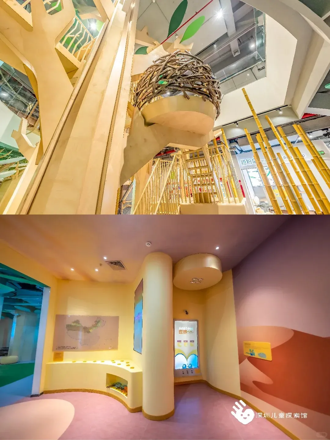 圖片來源：官方網站、U Lifestyle