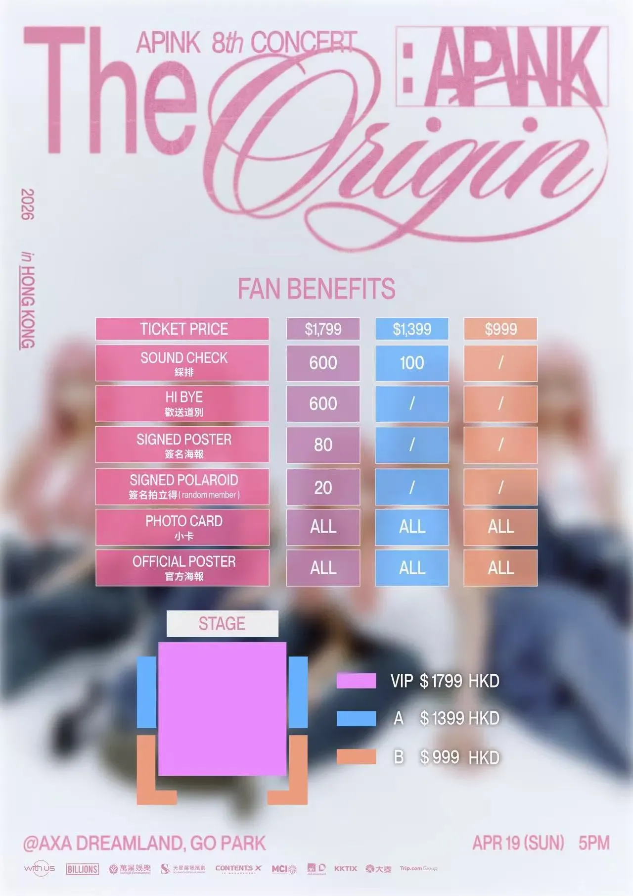 圖片來源：官方網站、U Lifestyle