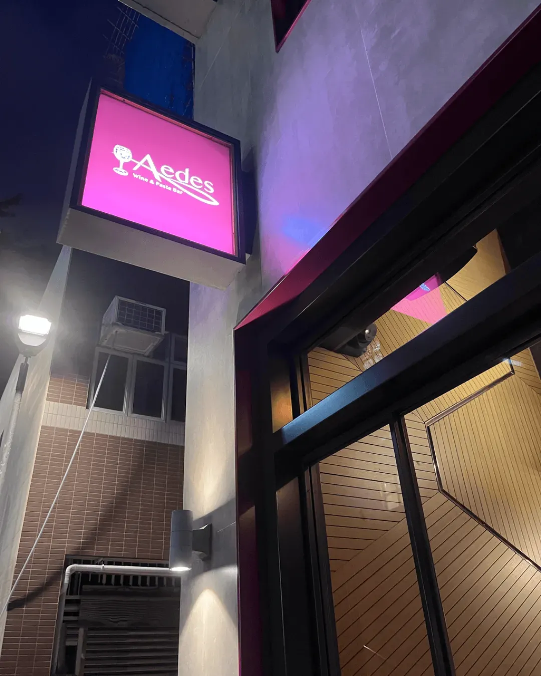 Aedes Wine &amp; Pasta Bar