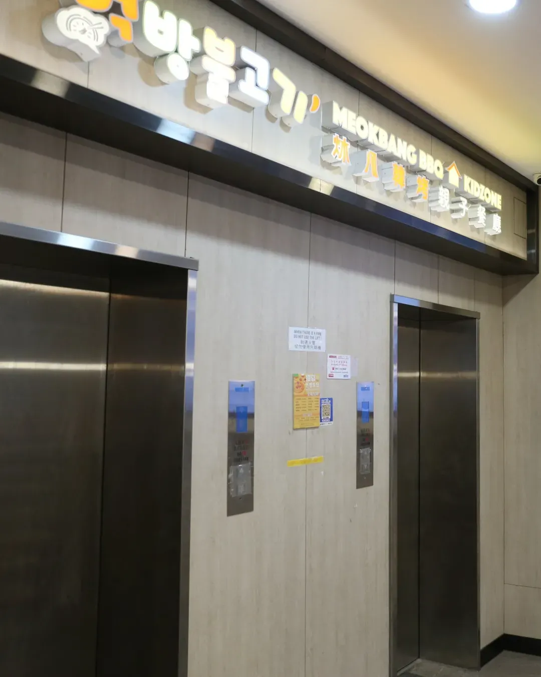 圖片來源：官方網站、U Lifestyle