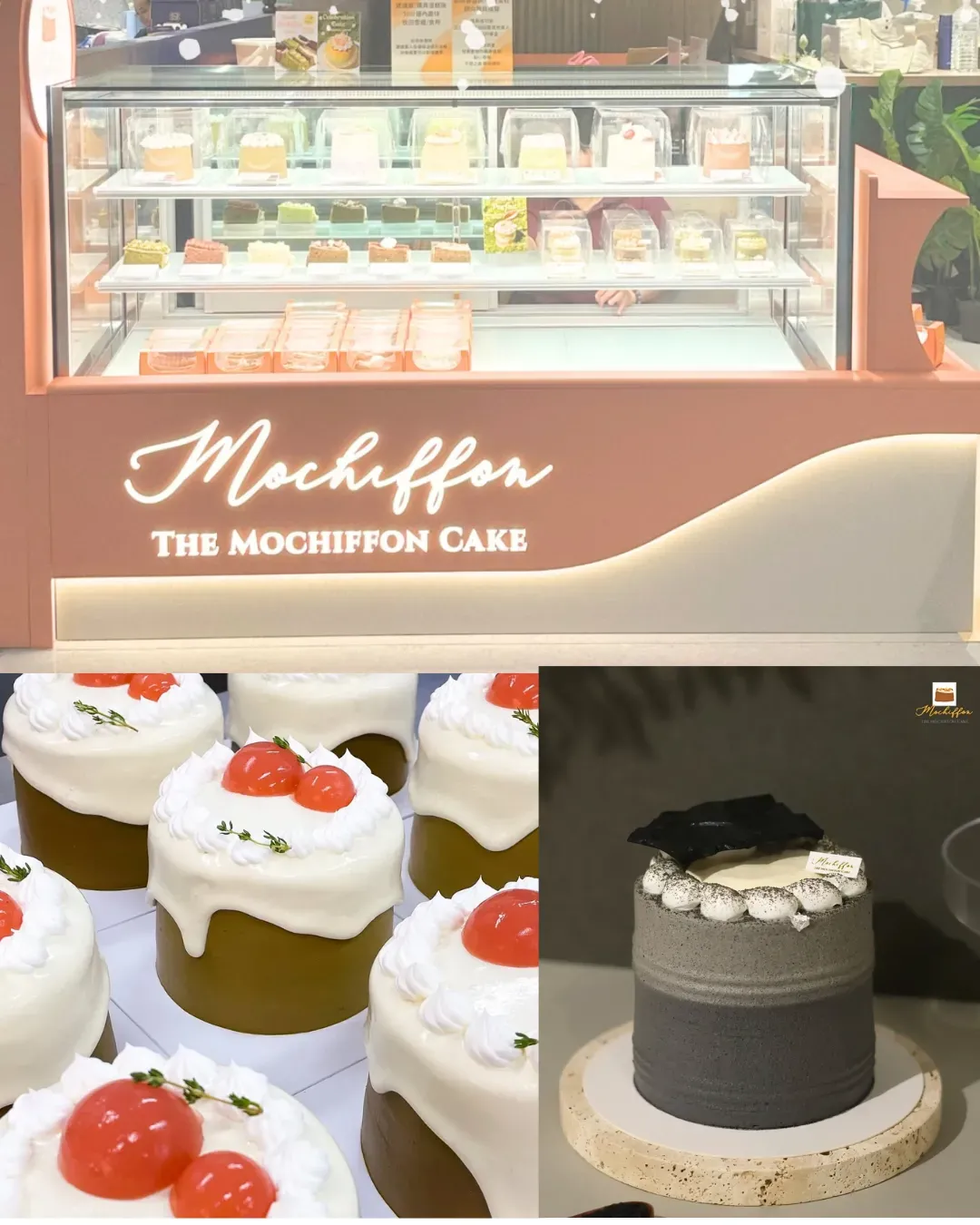 The Mochiffon Cake (Hysan Place)
