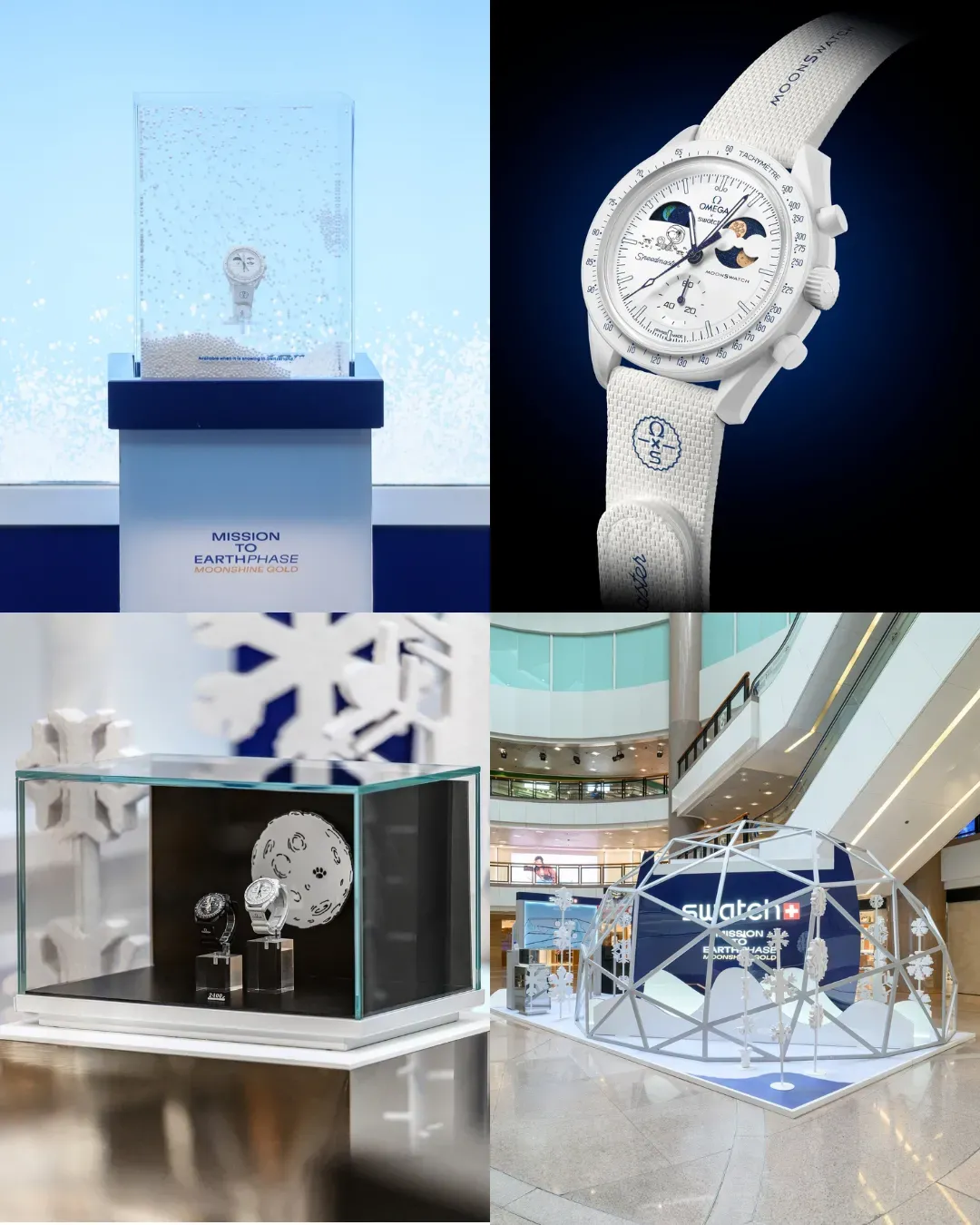 Swatch期間限定店