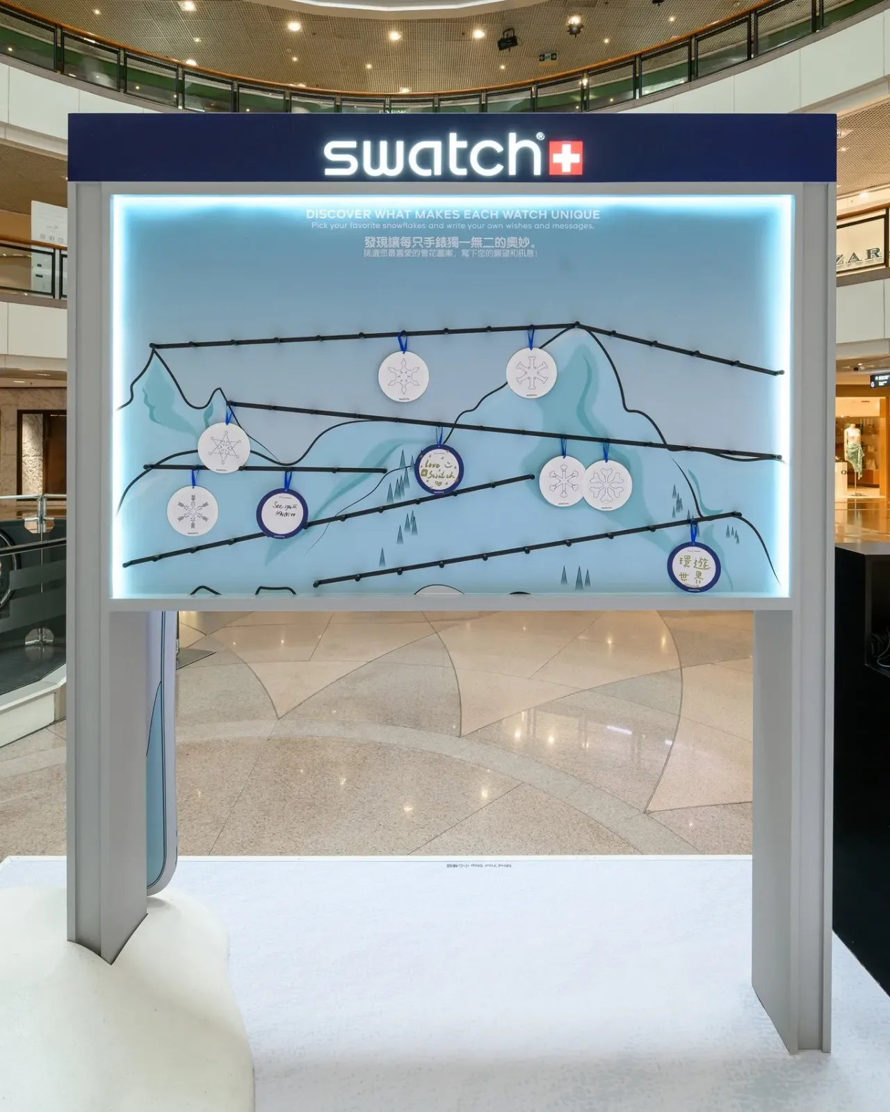 圖片來源：官方網站、U Lifestyle