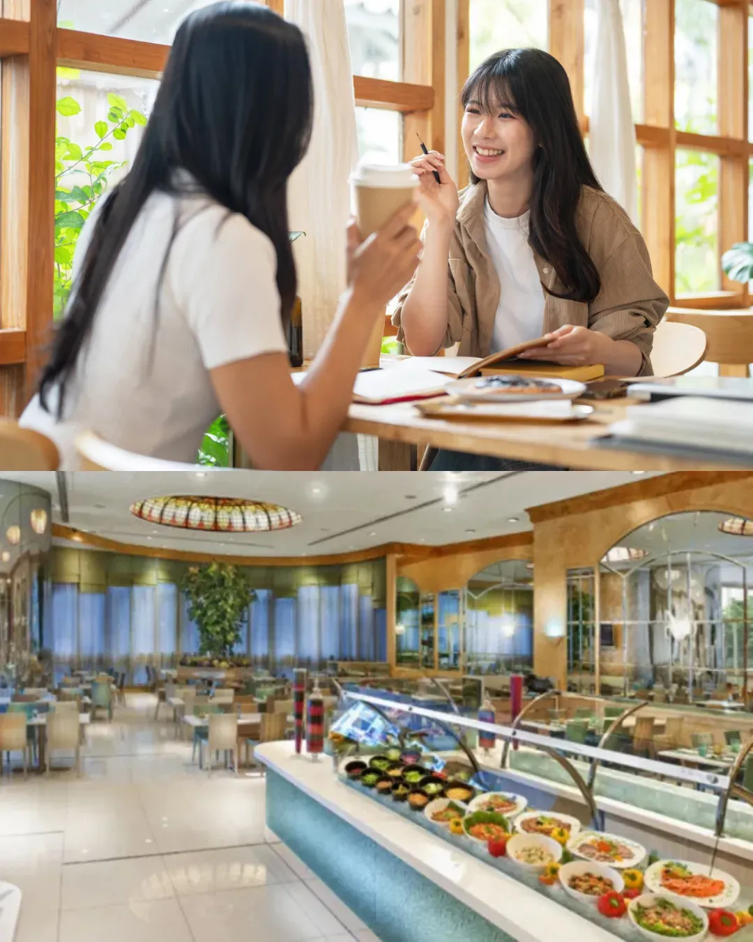 富豪酒店自修室