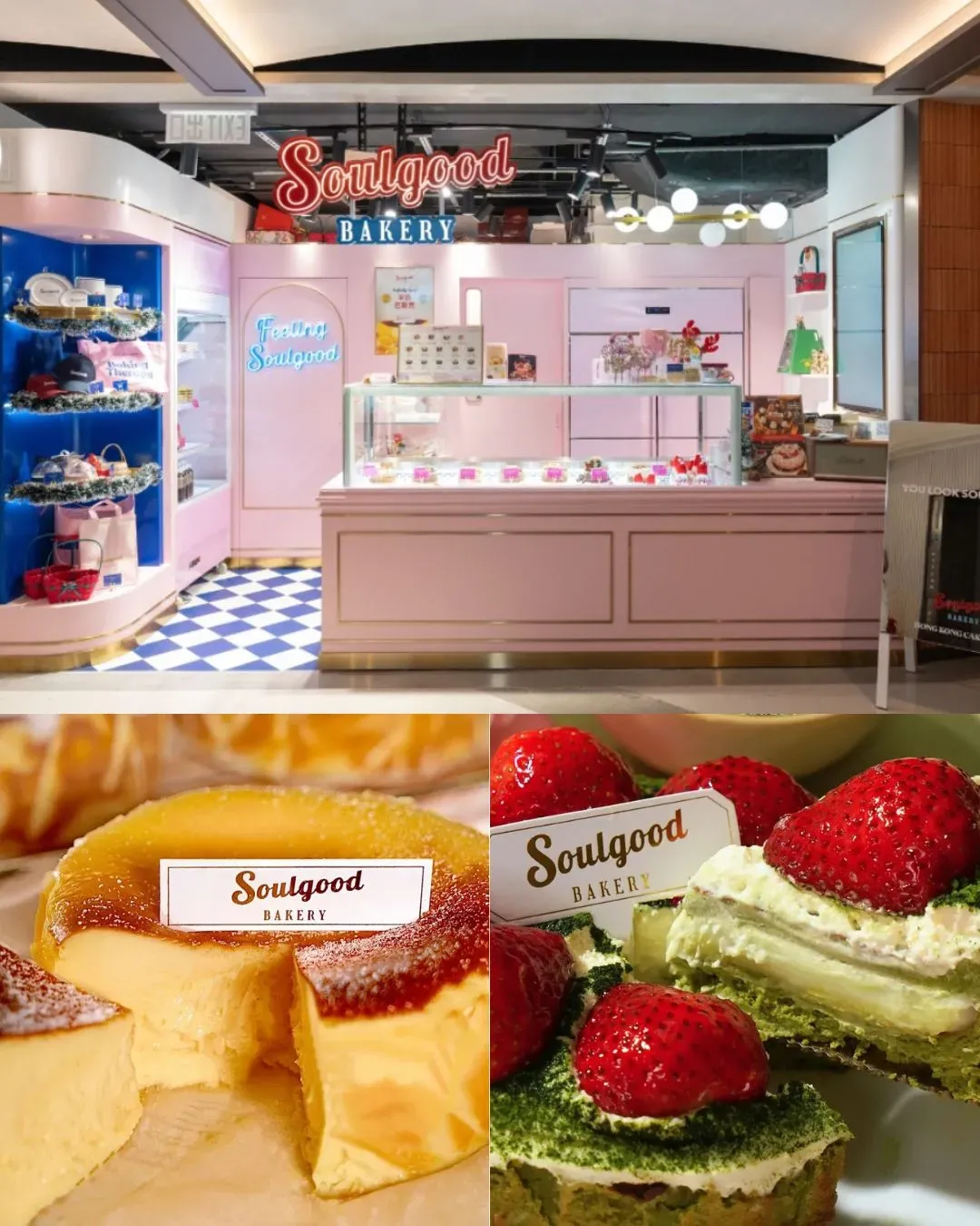 Soulgood Bakery (Hysan Place)