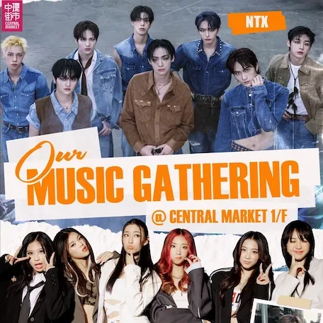 圖片來源：官方網站、U Lifestyle