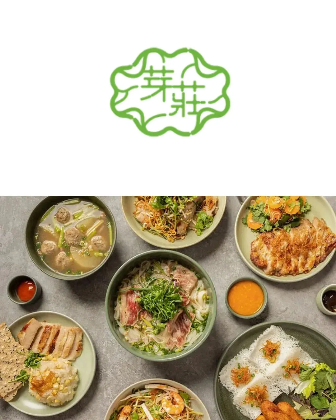 芽莊越式料理 （葵芳）