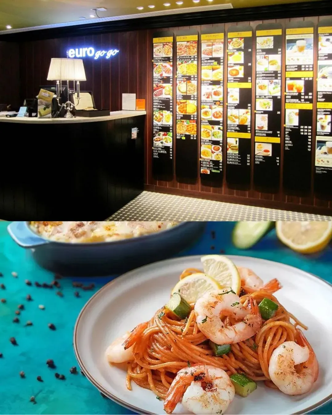 Euro go go (新都會廣場店)