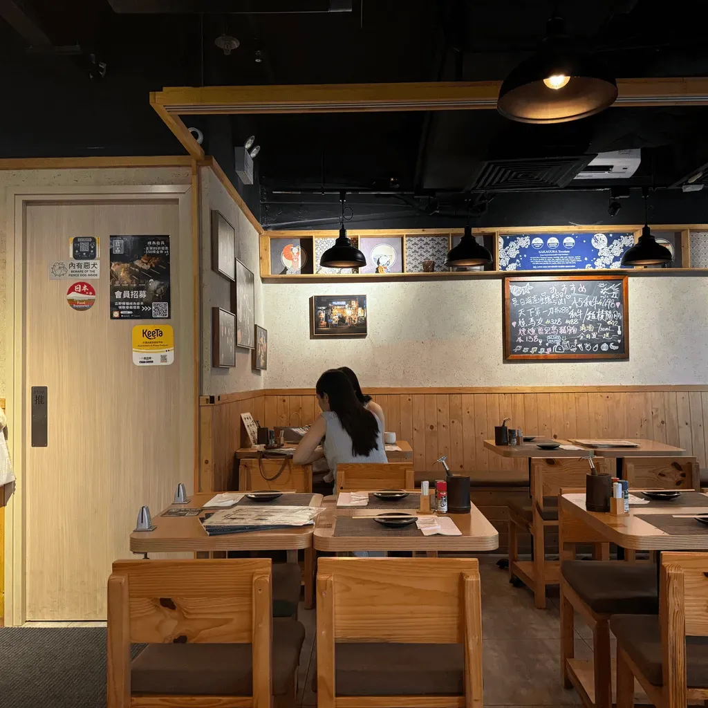 圖片來源：U Community