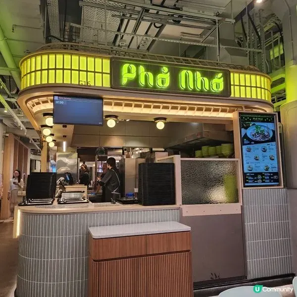 圖片來源：U Community@netfoodie