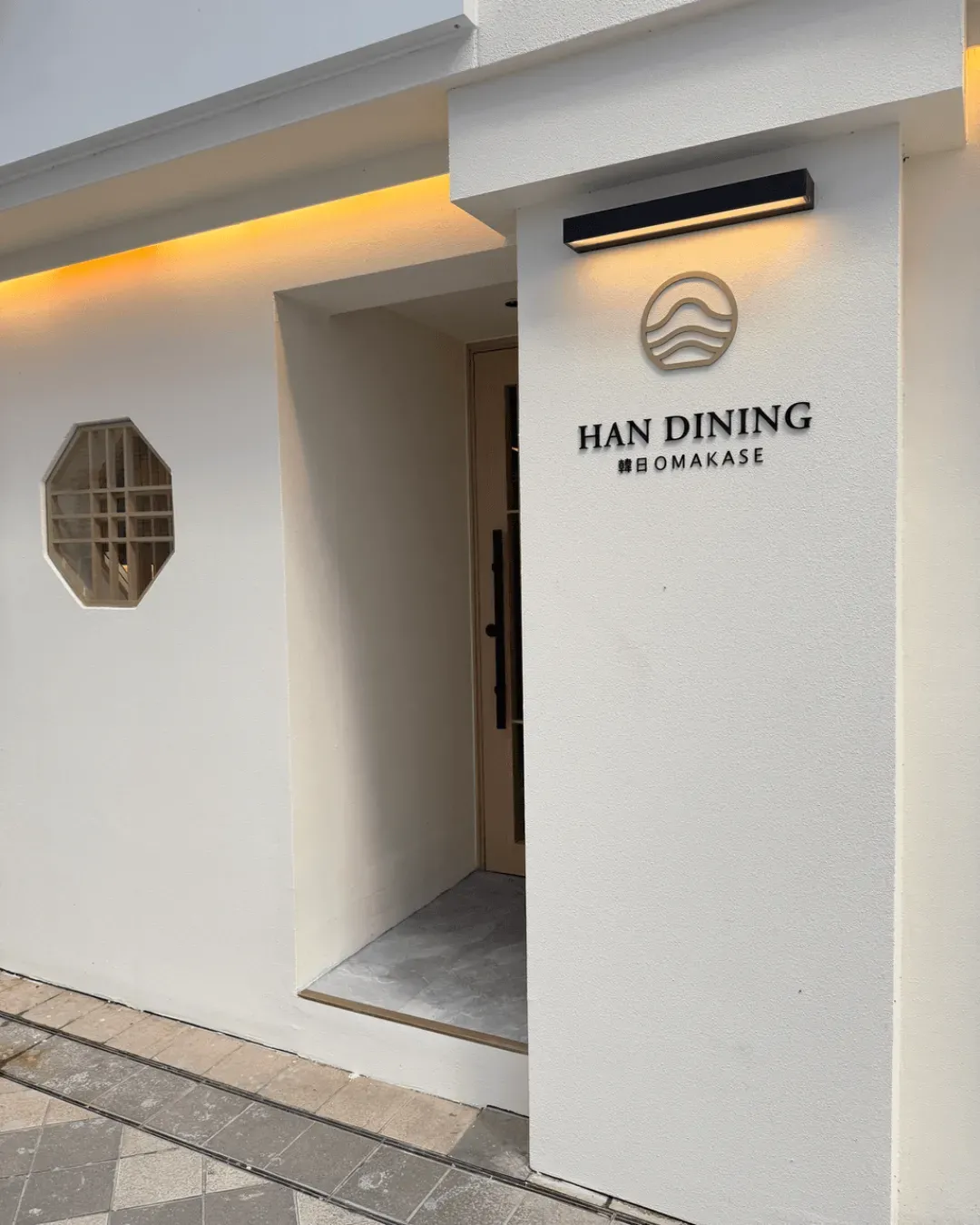 Han Dining