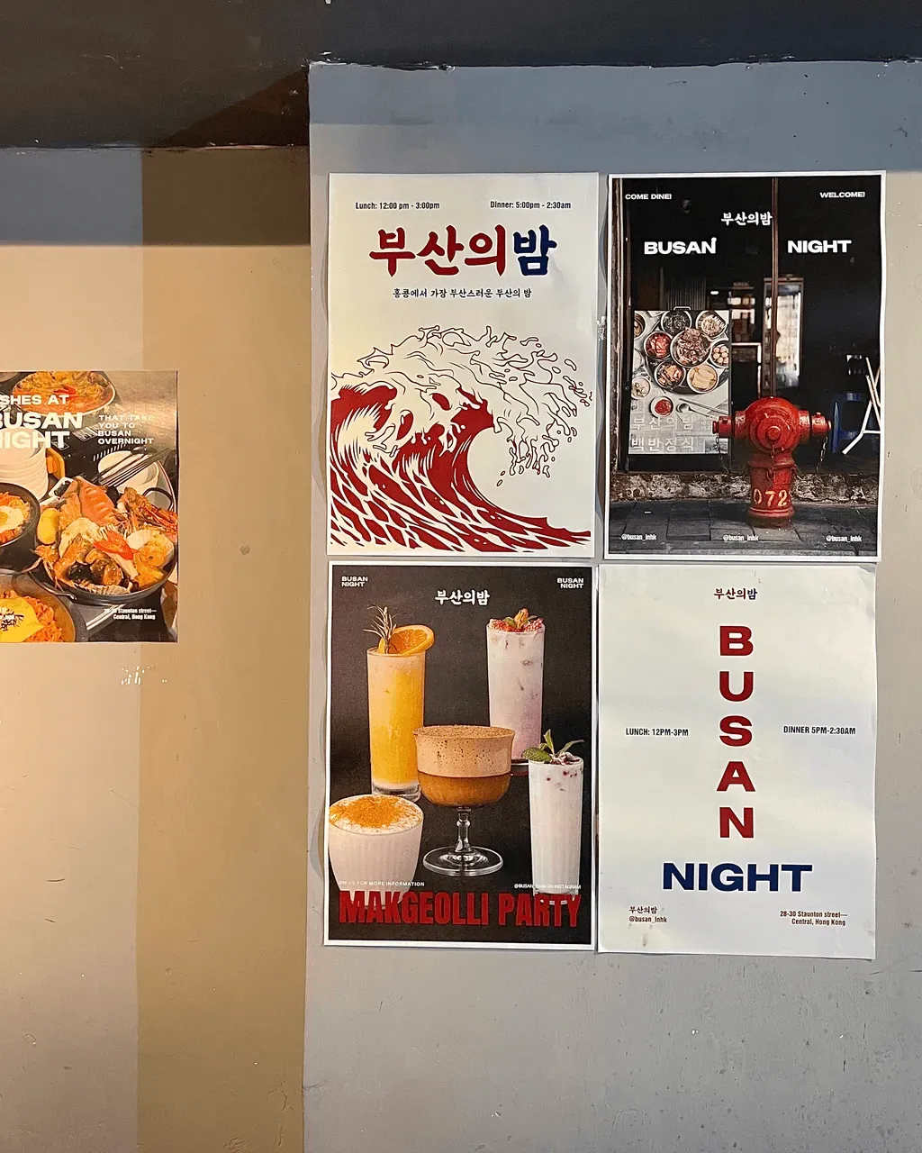 圖片來源：U Community