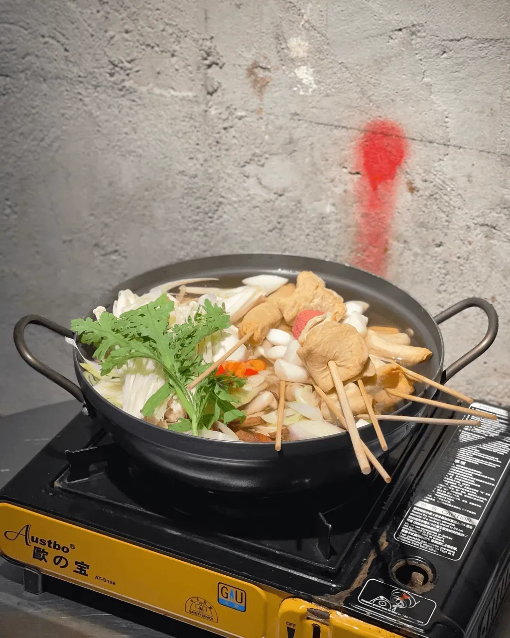 圖片來源：U Community