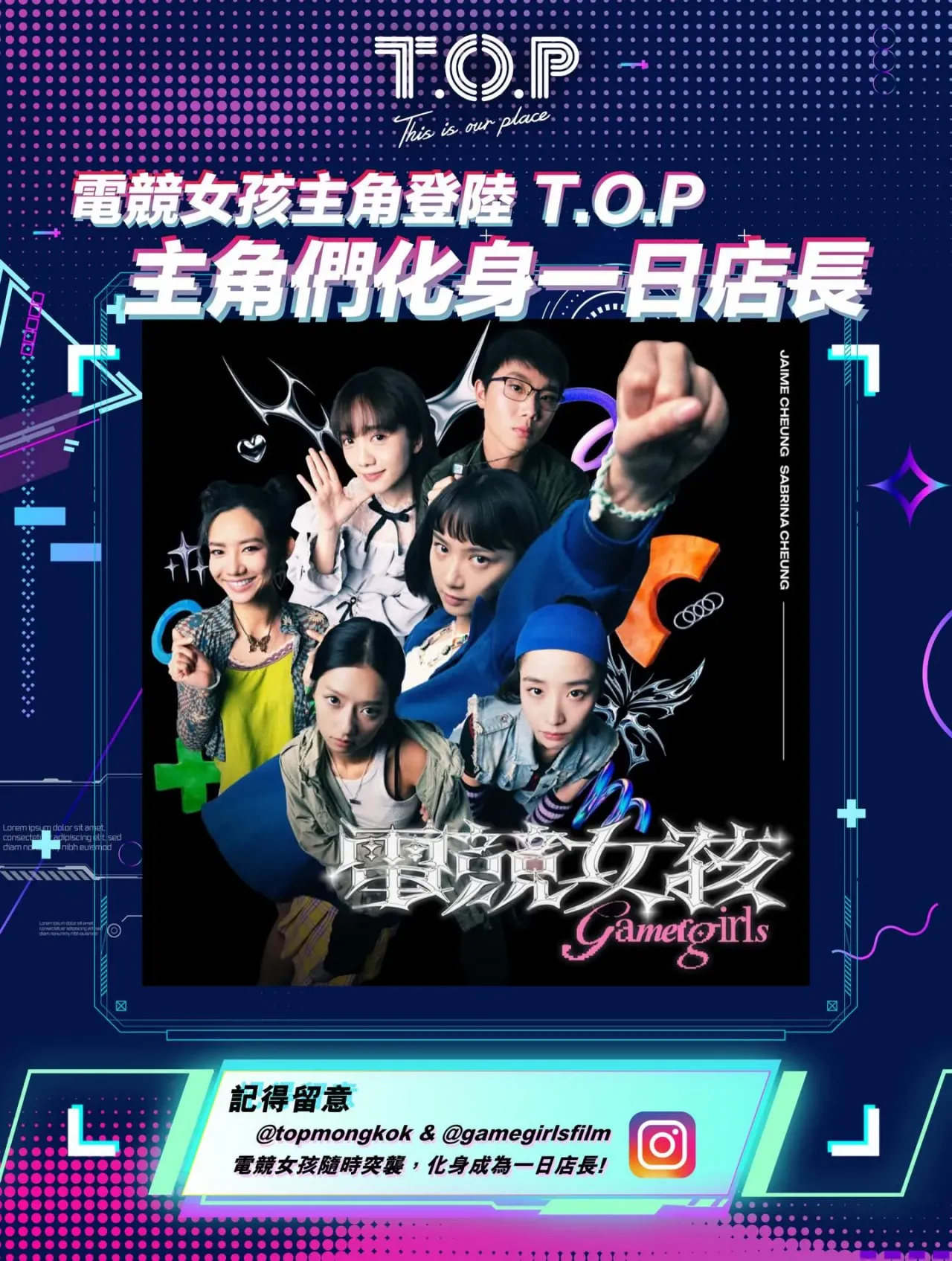 圖片來源：官方網站、U Lifestyle