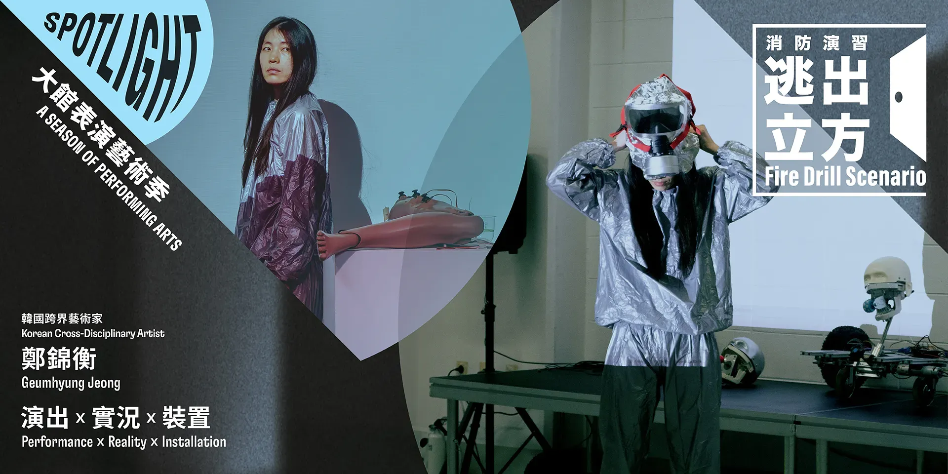 圖片來源：官方網站、U Lifestyle