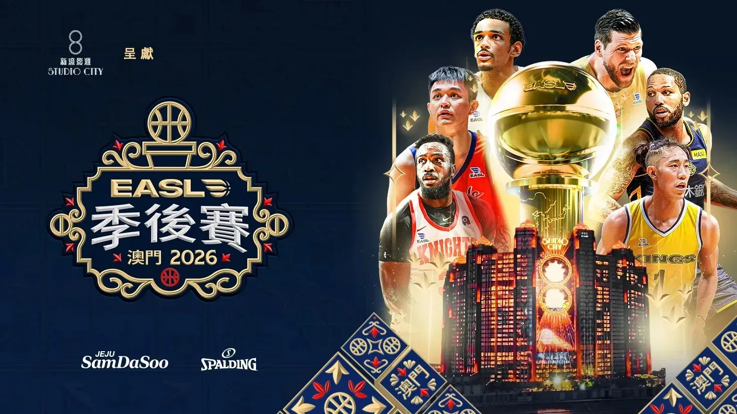 圖片來源：官方網站、U Lifestyle