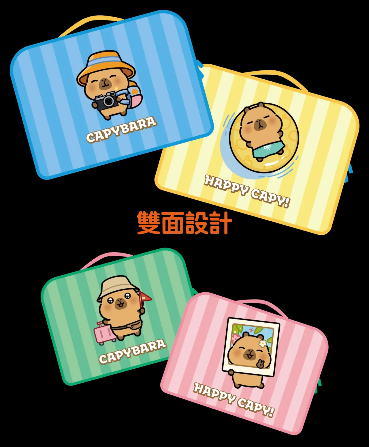 圖片來源：官方網站、U Lifestyle