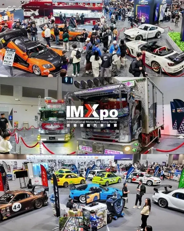 圖片來源：Instagram@tokyoautosalon_hk