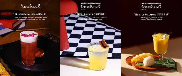 圖片來源：官方網站、U Lifestyle