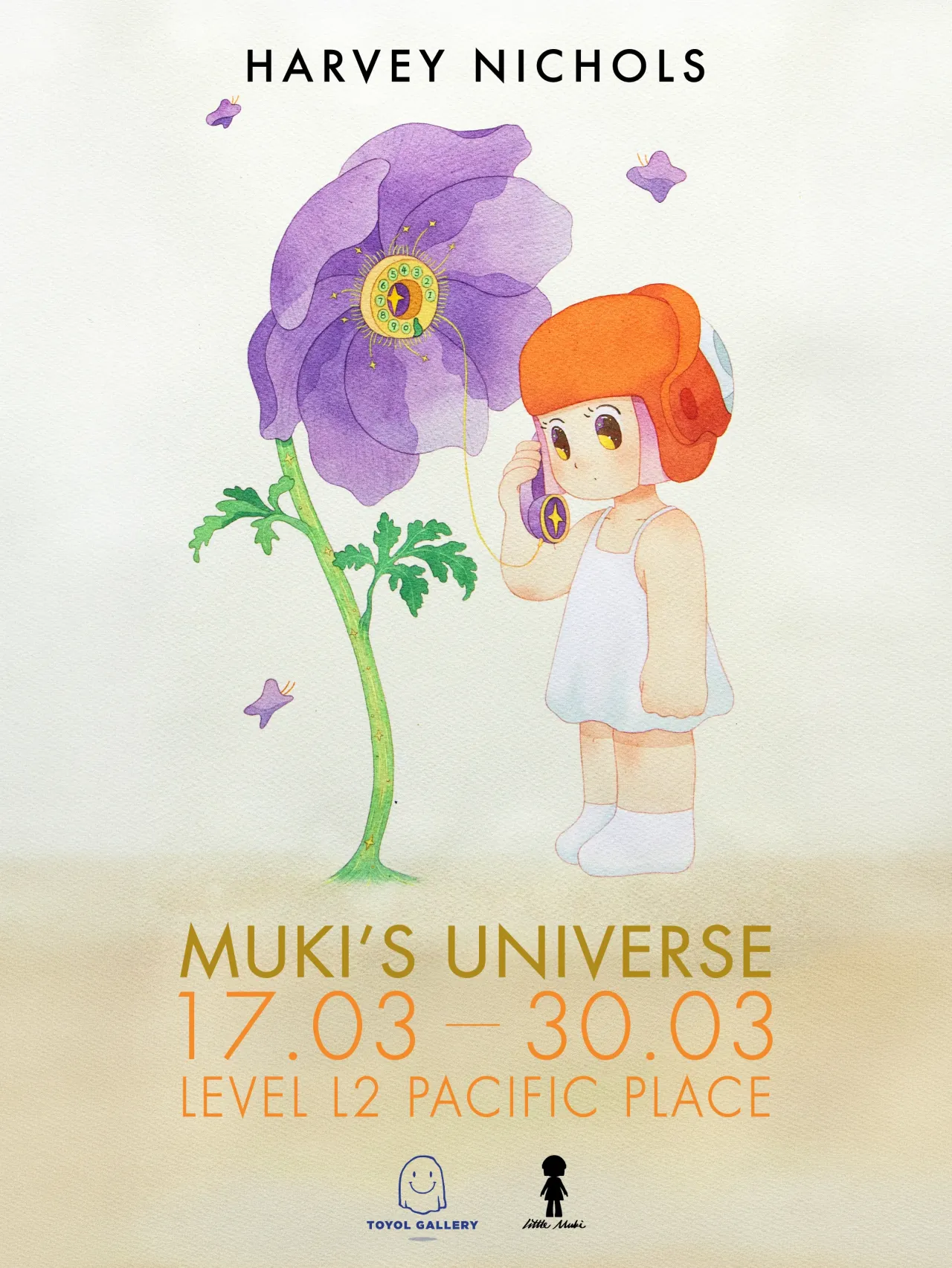 Harvey Nichols X Little Muki「MUKI’S UNIVERSE」藝術展
