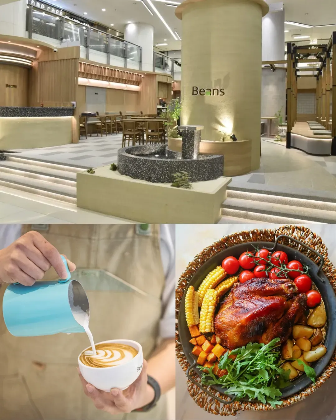 荳子 (新都會廣場)