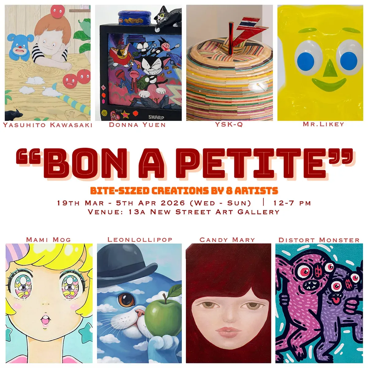 《藝嚐小品 Bon A Petite》群展