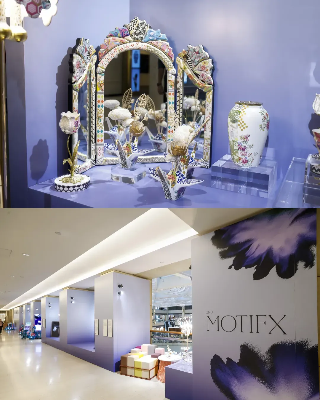 Motifx「第二屆流行紋化 — 擁抱中華文化之美」