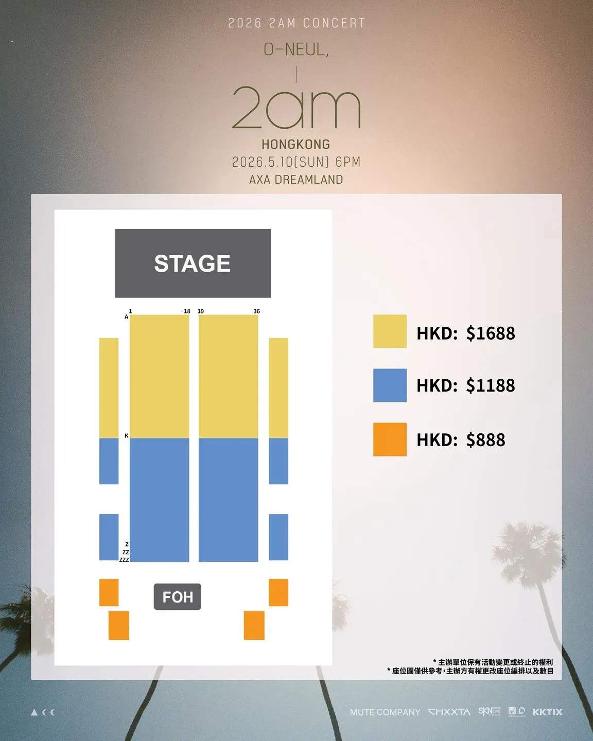圖片來源：官方網站、U Lifestyle