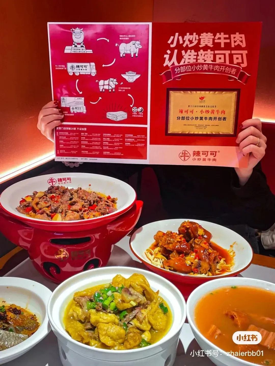 圖片來源：官方網站、U Lifestyle