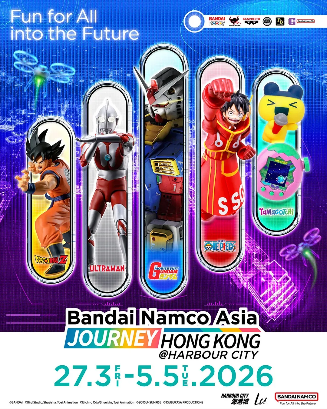 海港城Bandai Namco Asia Journey in Hong Kong