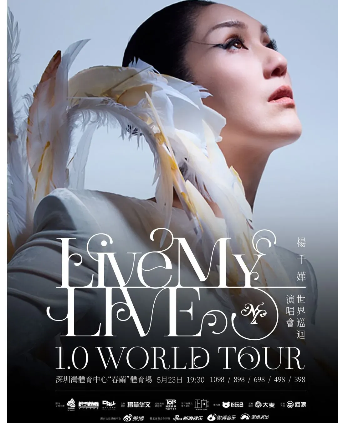 圖片來源：官方網站、U Lifestyle