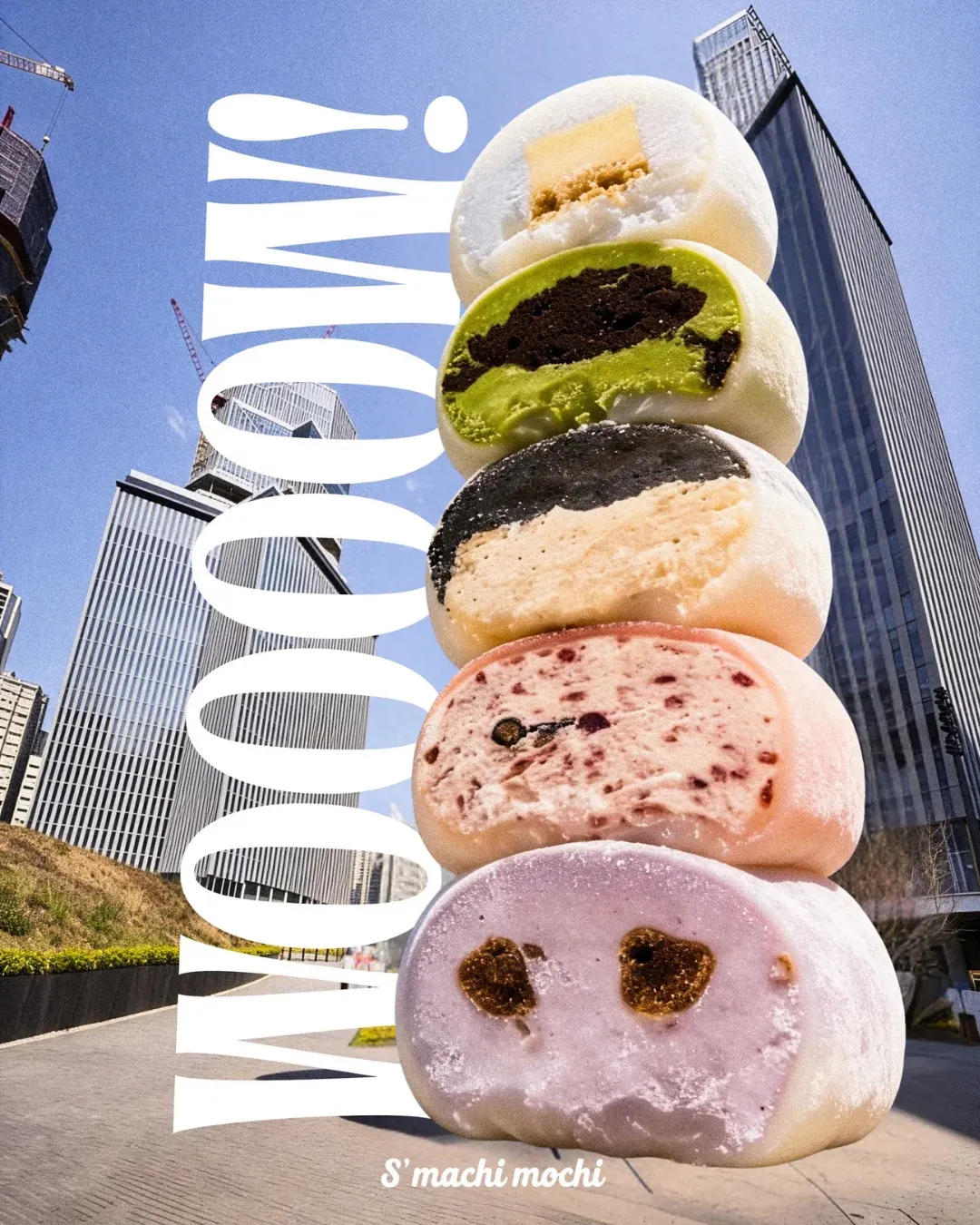 S’machi mochi(啟德店)