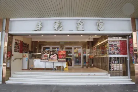 圖片來源：官方網站、U Lifestyle