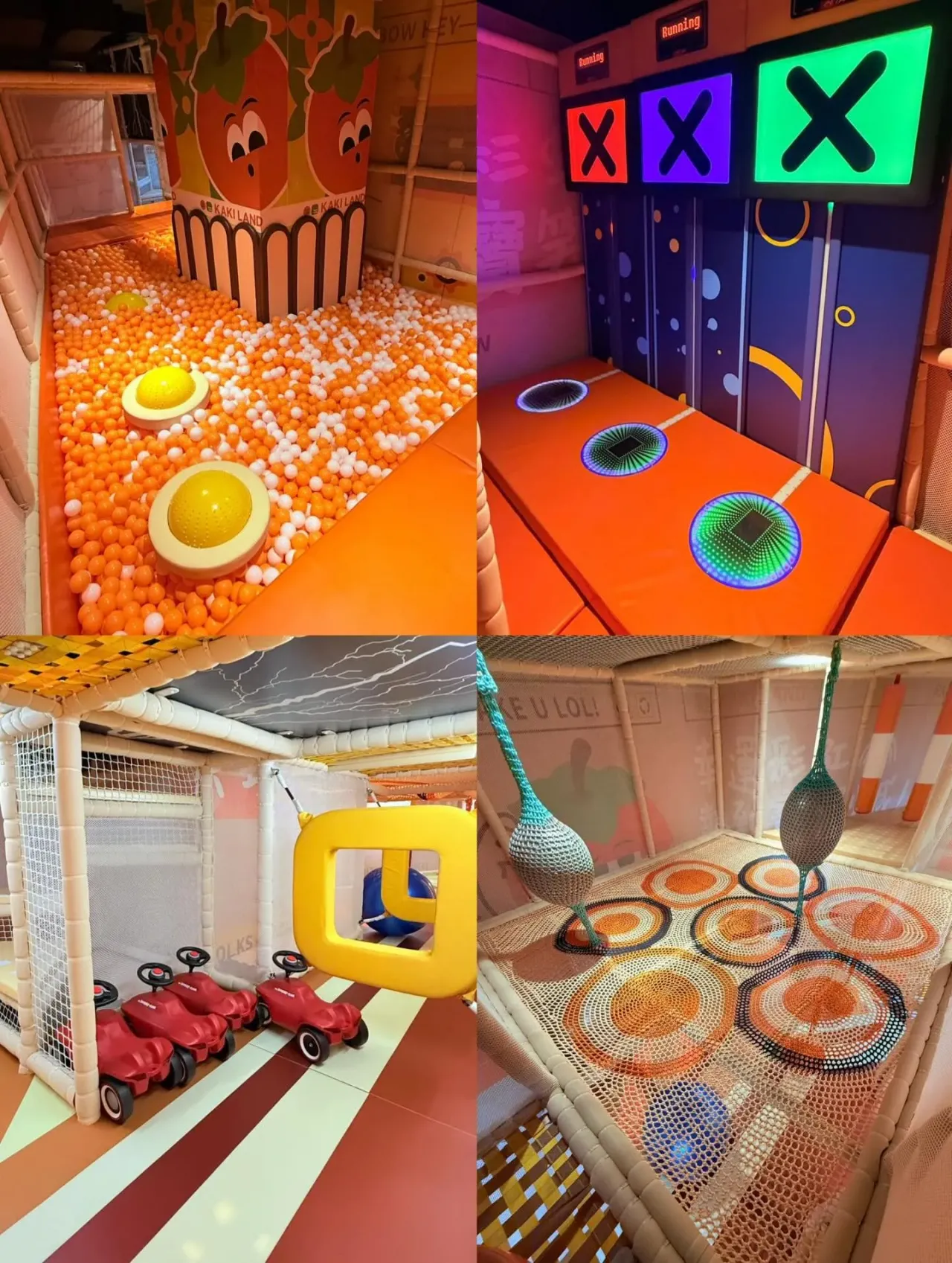 圖片來源：官方網站、U Lifestyle