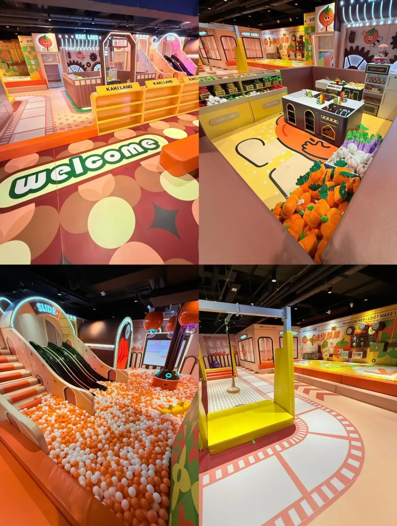 圖片來源：官方網站、U Lifestyle