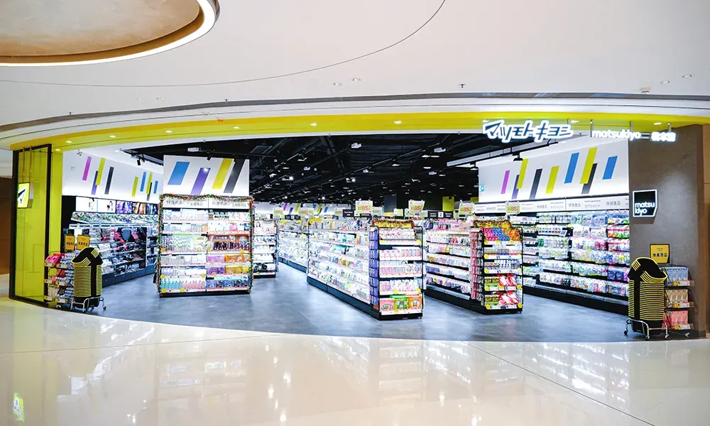 圖片來源：官方網站