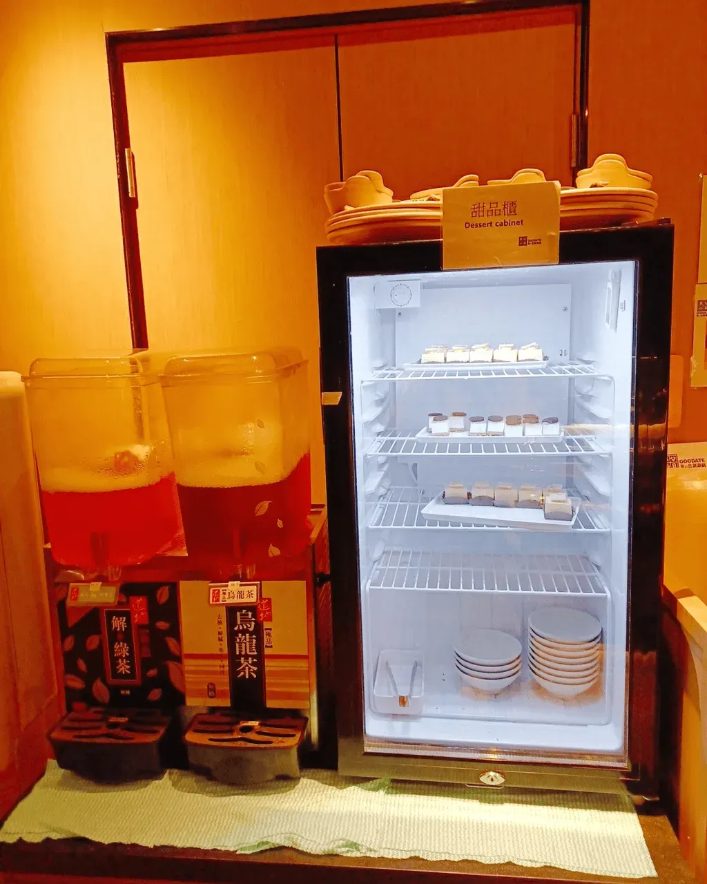 圖片來源：U Community