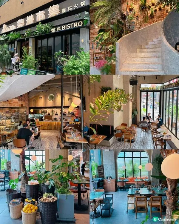 lesà樂卅市集泰式火鍋 (深業上城)