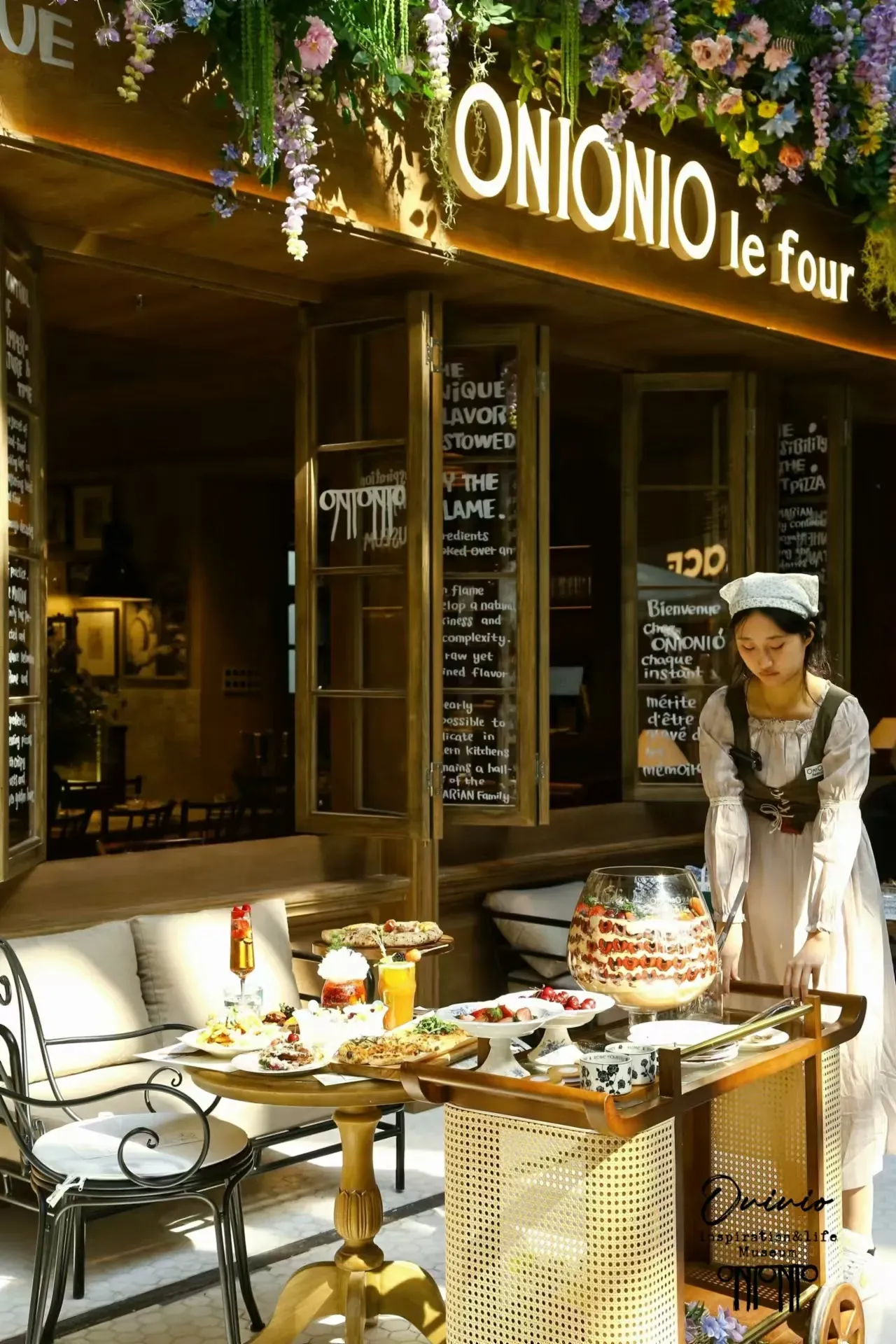 ONIONIO le four (深業上城)
