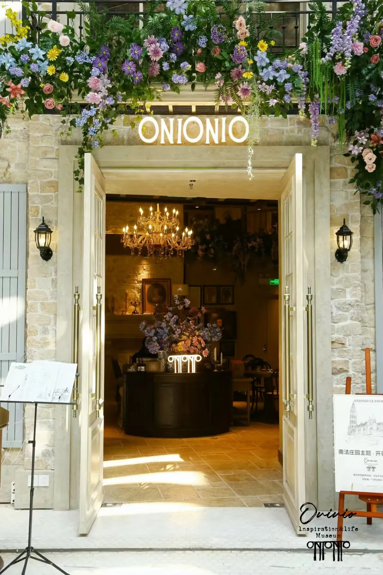 圖片來源：官方網站、U Lifestyle