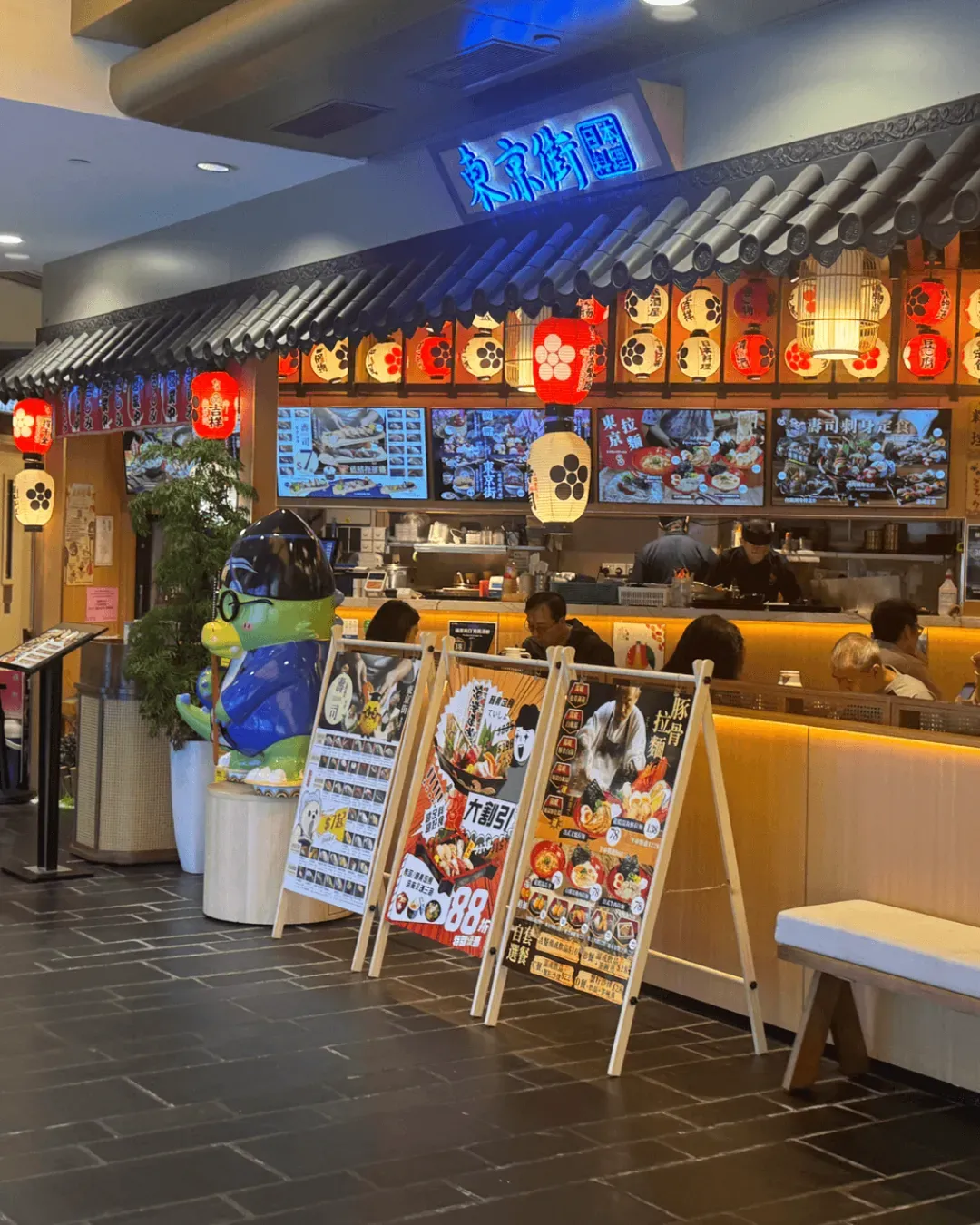 東京街 (荃新天地2一門町市場)