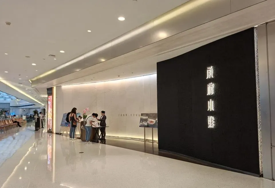 圖片來源：Ublog @高比C?