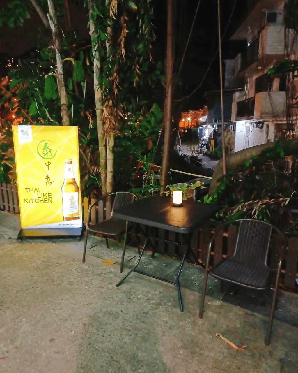 圖片來源：U Community