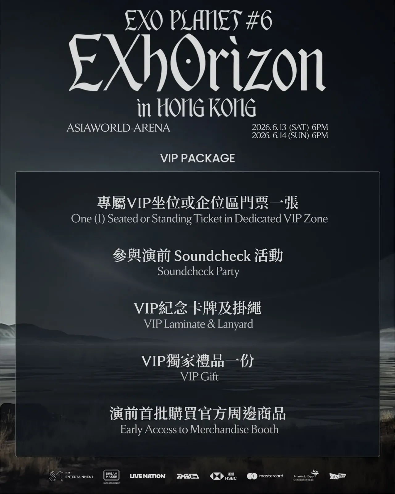 圖片來源：官方網站、U Lifestyle