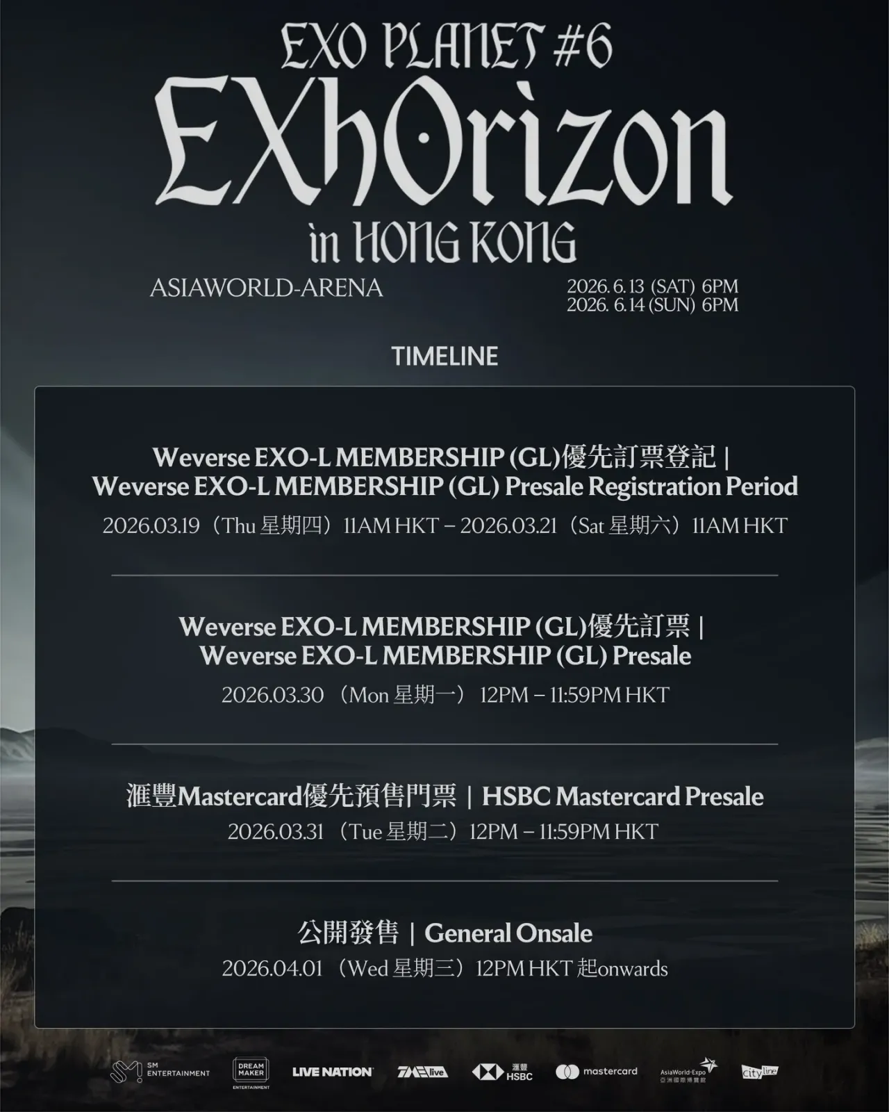 圖片來源：官方網站、U Lifestyle