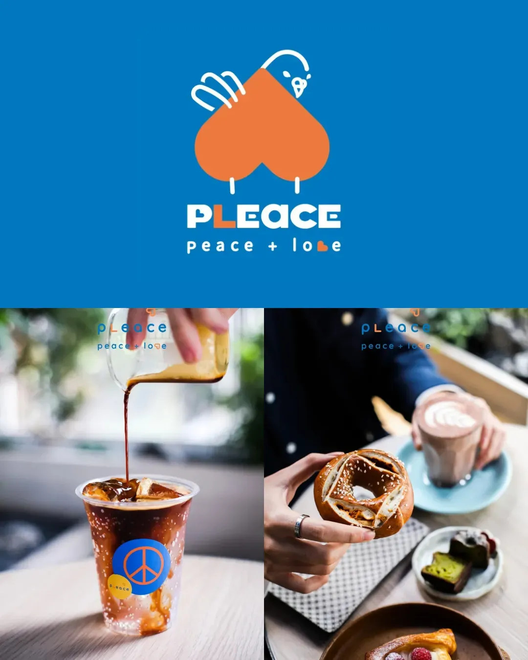 pLeace (深圳萬象城)