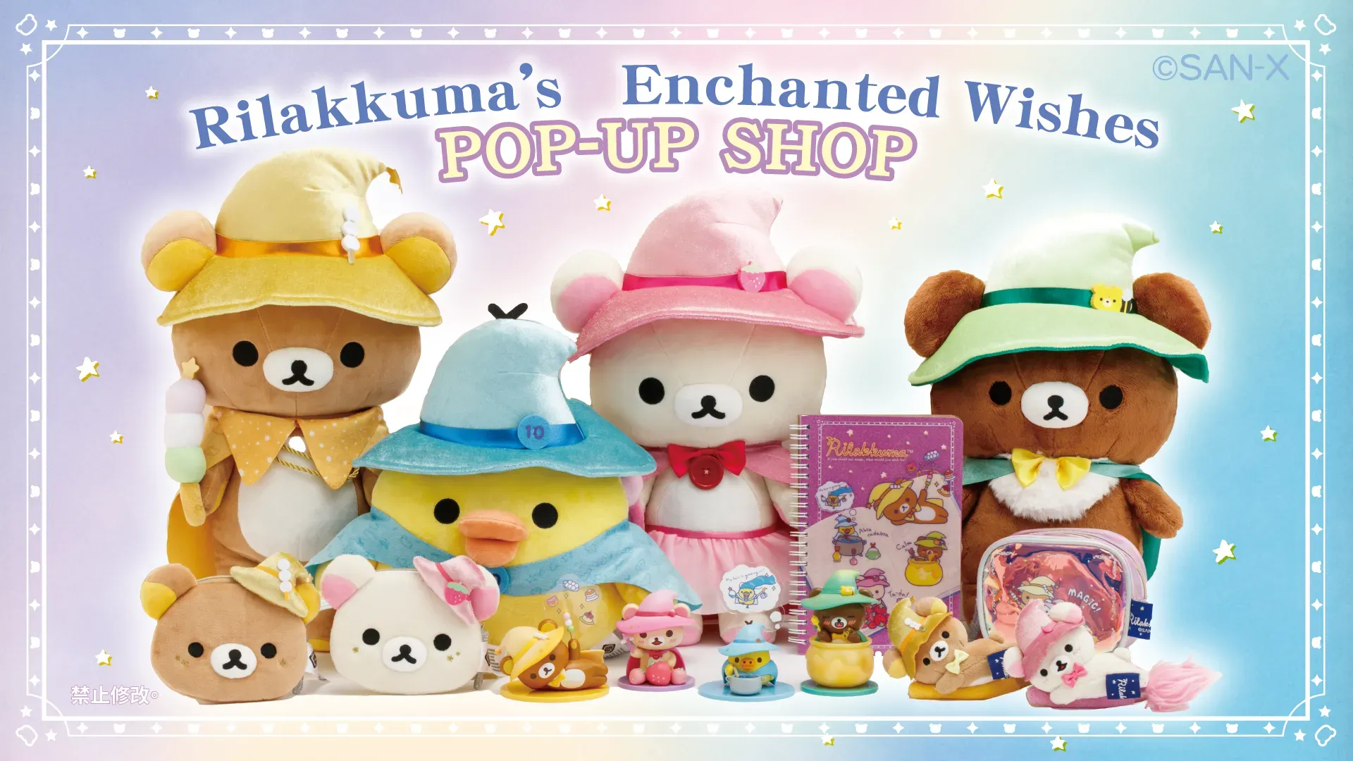 圖片來源：官方網站、U Lifestyle