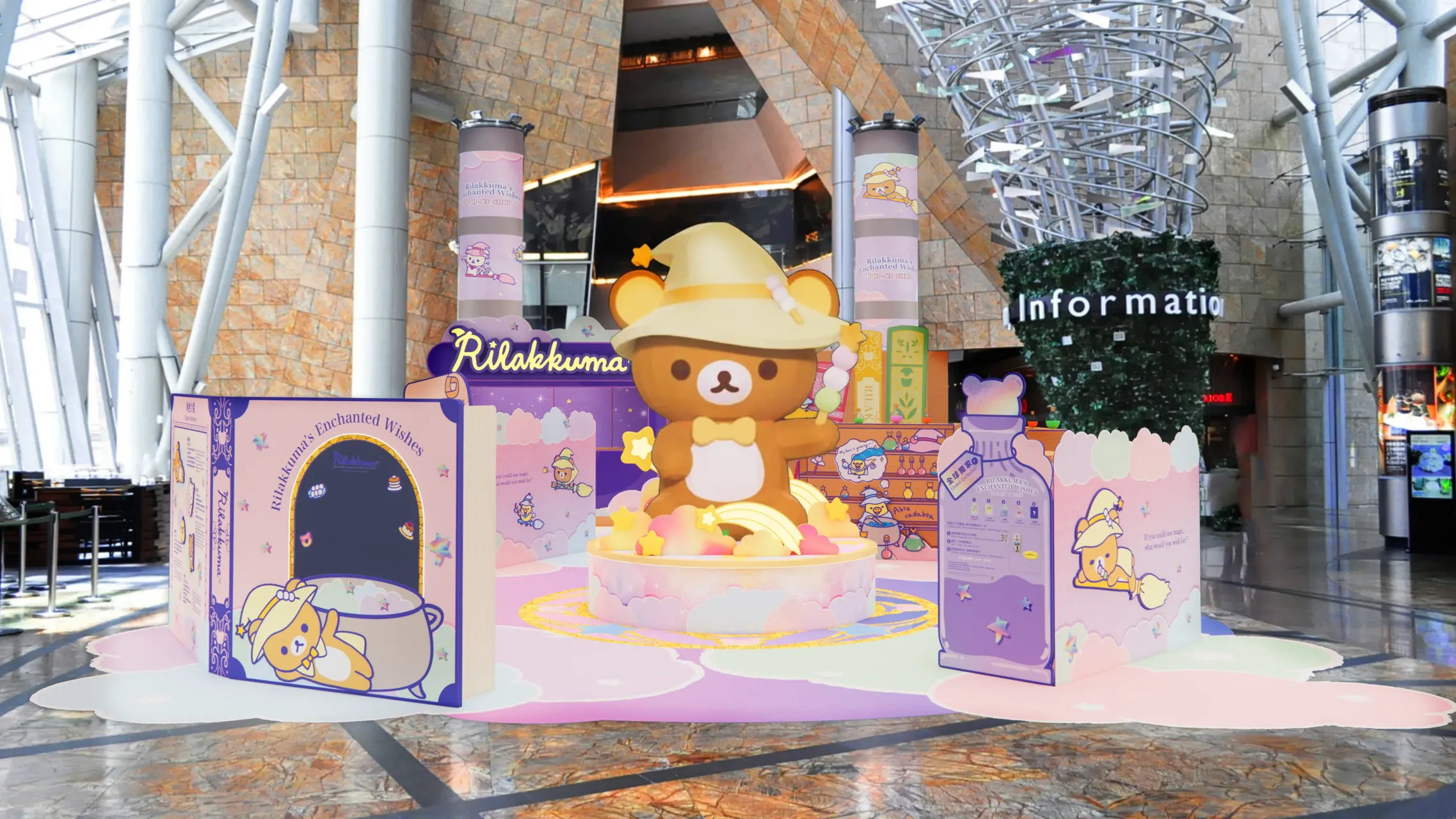 圖片來源：官方網站、U Lifestyle