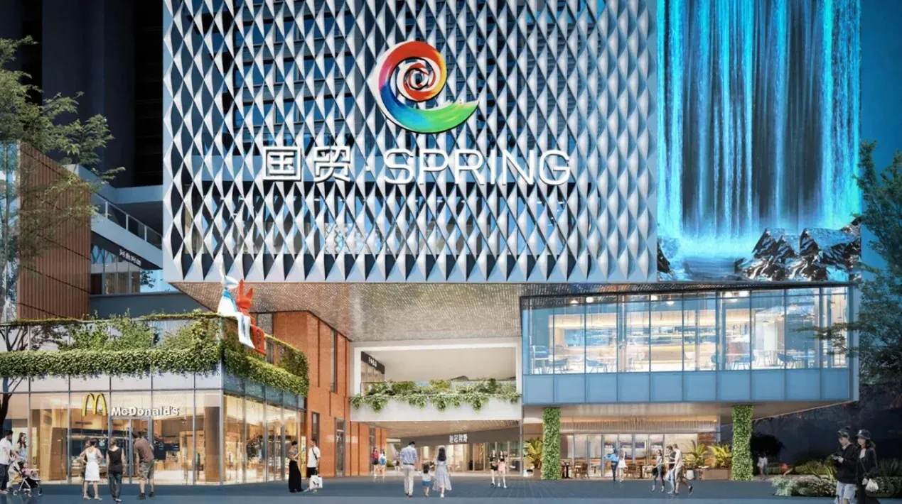 國貿SPRING・光明里