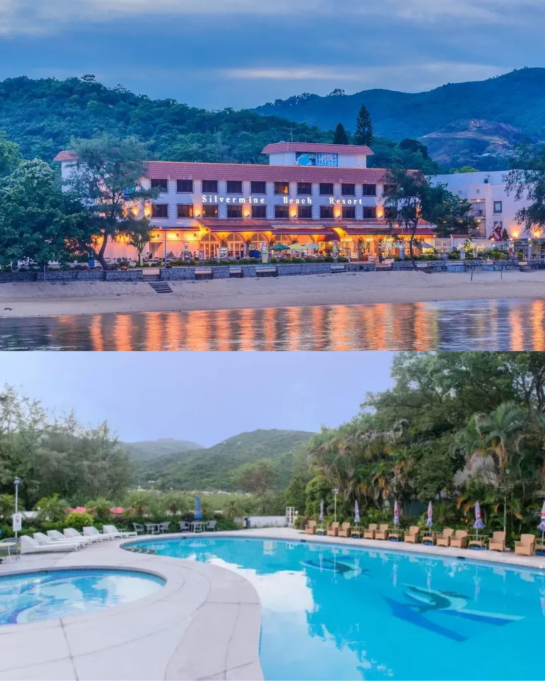 銀鑛灣渡假酒店